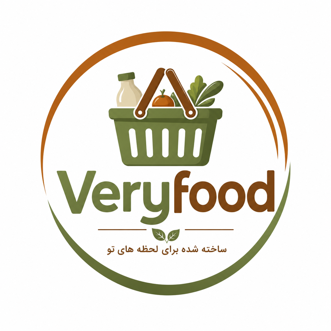 هایپرمارکت آنلاین وری فود 