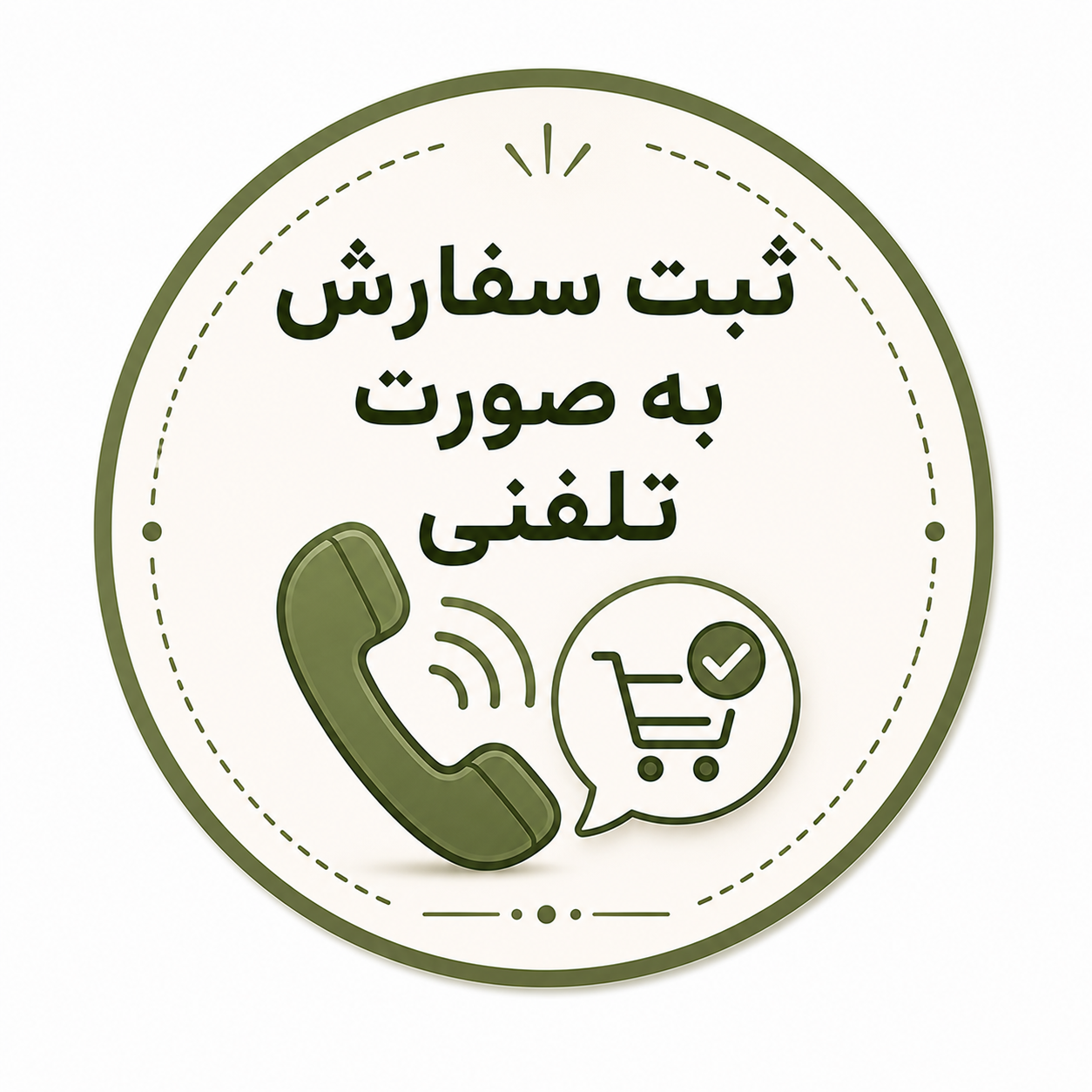 feature-image